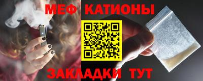 2c-b Пенза