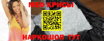 а пвп мука Первоуральск
