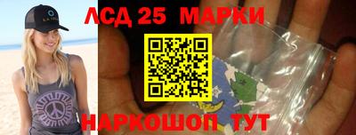 mdma Партизанск