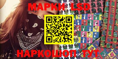 mdma Партизанск