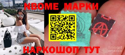 а пвп мука Первоуральск