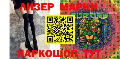 а пвп мука Первоуральск