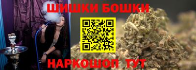 mdma Партизанск