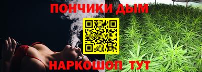2c-b Пенза