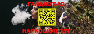 mdma Партизанск