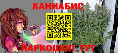 а пвп мука Первоуральск