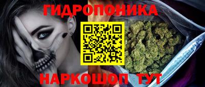 mdma Партизанск