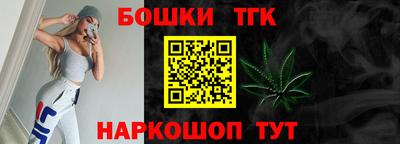 а пвп мука Первоуральск