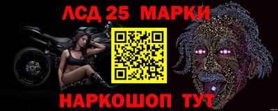 mdma Партизанск