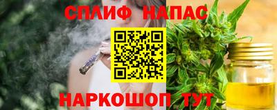 mdma Партизанск