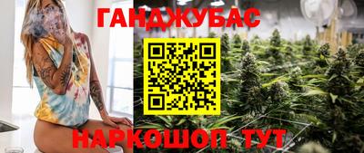 mdma Партизанск