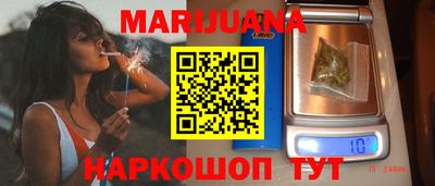 а пвп мука Первоуральск