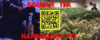 а пвп мука Первоуральск