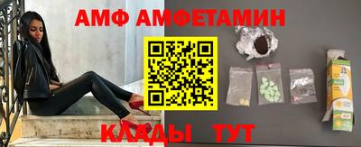 mdma Партизанск