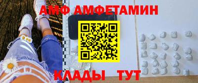 2c-b Пенза