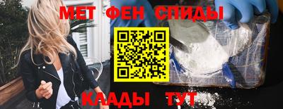 а пвп мука Первоуральск