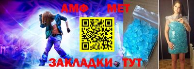 а пвп мука Первоуральск