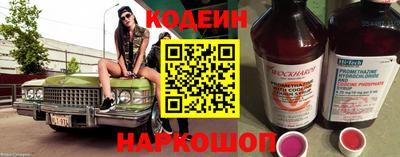 mdma Партизанск