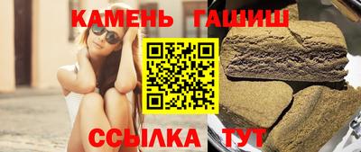 mdma Партизанск