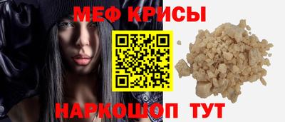 mdma Партизанск