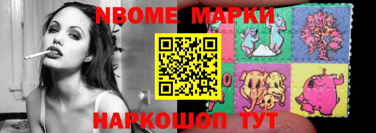 LSD-25 экстази кислота  Вход с VPN  ЛСД экстази ecstasy  ЛСД экстази  ОМГ ОМГ ONION  Геленджик 